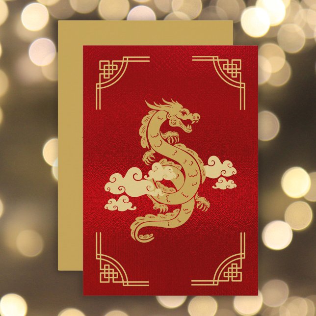 Chinesischer Drache aus Rot und Gold Dankeskarte (Von Creator hochgeladen)