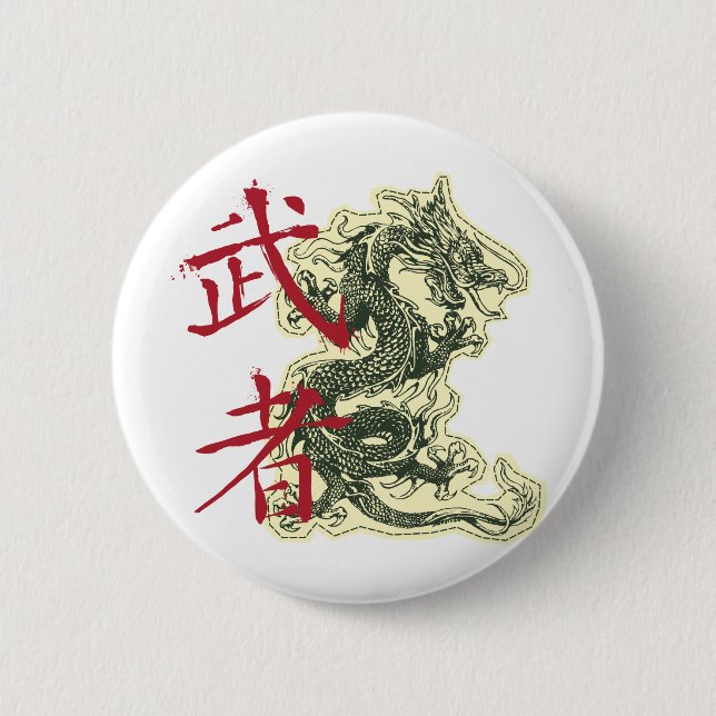 Chinesischer Drache Button (Vorderseite)