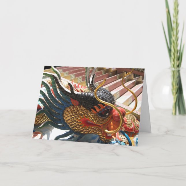 Chinesischer Drache Feiertagskarte (Vorderseite)
