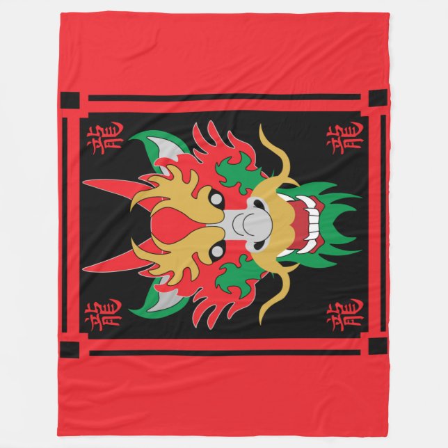 Chinesischer Drache maskiert asiatische Kunst Fleecedecke (Vorderseite)