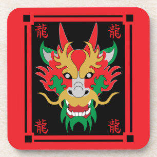 Chinesischer Drache maskiert asiatische Kunst Getränkeuntersetzer