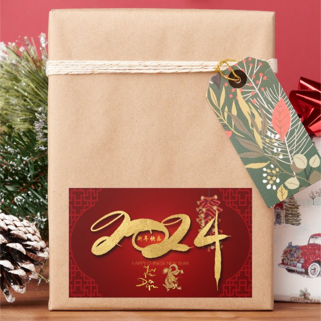 Chinesischer Drache - Neujahr 2024 - Feuerwehr Rechteckiger Aufkleber (Feiertag)