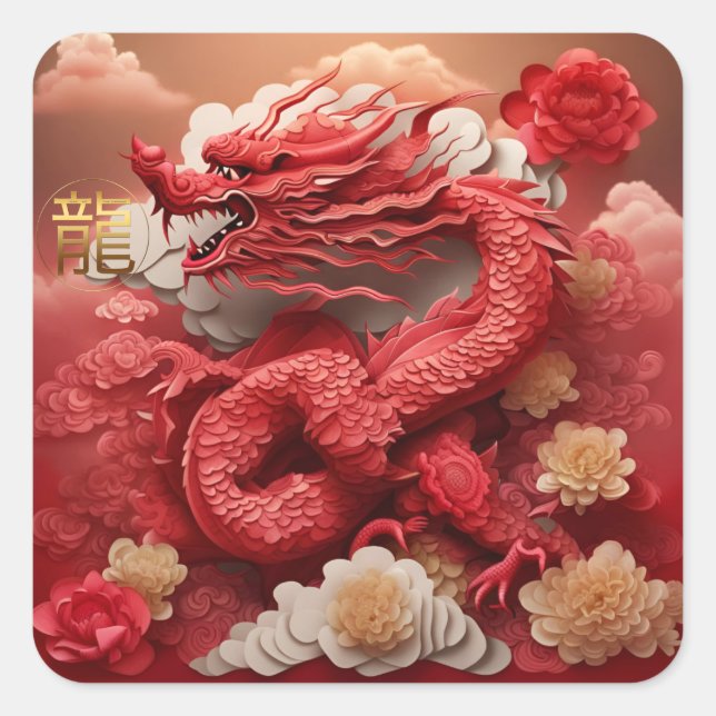 Chinesischer Drache Neujahr Zodiac Birthday SqS Quadratischer Aufkleber (Vorderseite)