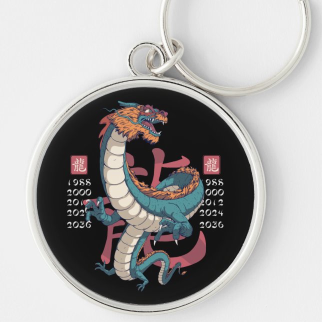 Chinesischer Drache Ost-Zodiac-Zeichen Schlüsselanhänger (Vorne)