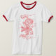 Chinesischer Drache-Rot-T - Shirt (Design vorne)