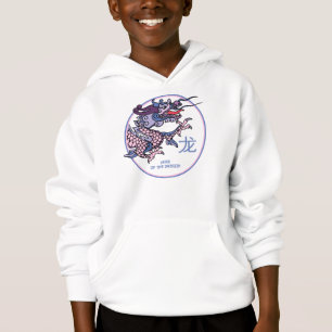 Chinesischer Drache scherzt Hooddie Hoodie