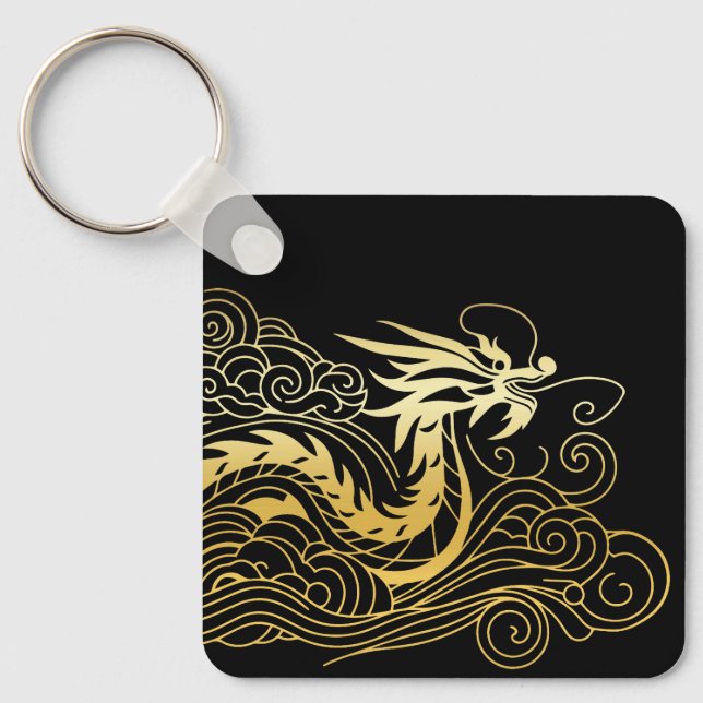 Chinesischer Drache Schlüsselanhänger (Vorderseite)