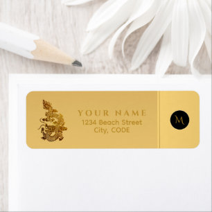 Chinesischer Drachenjahr 2024 Elegante Monogramm R