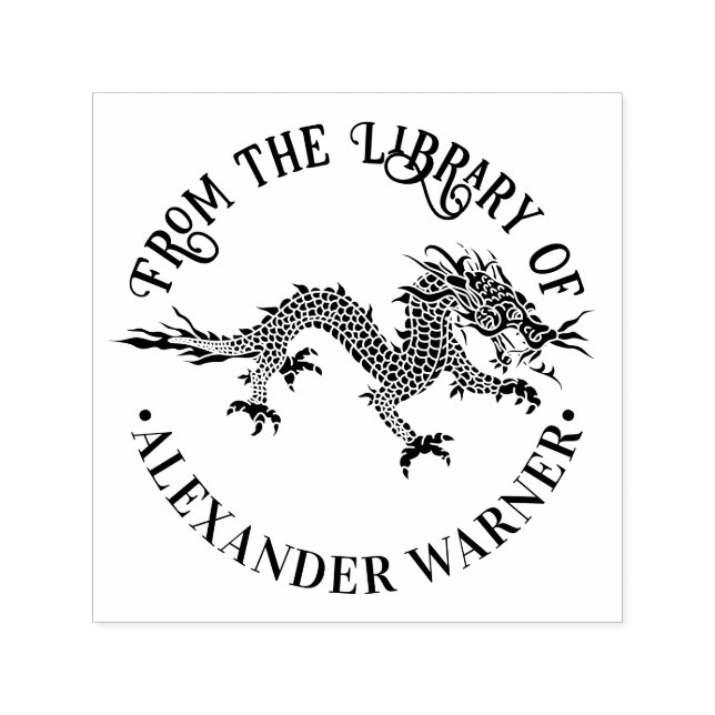 Chinesischer Drachenloong #4 Round Library Book Na Permastempel (Design)