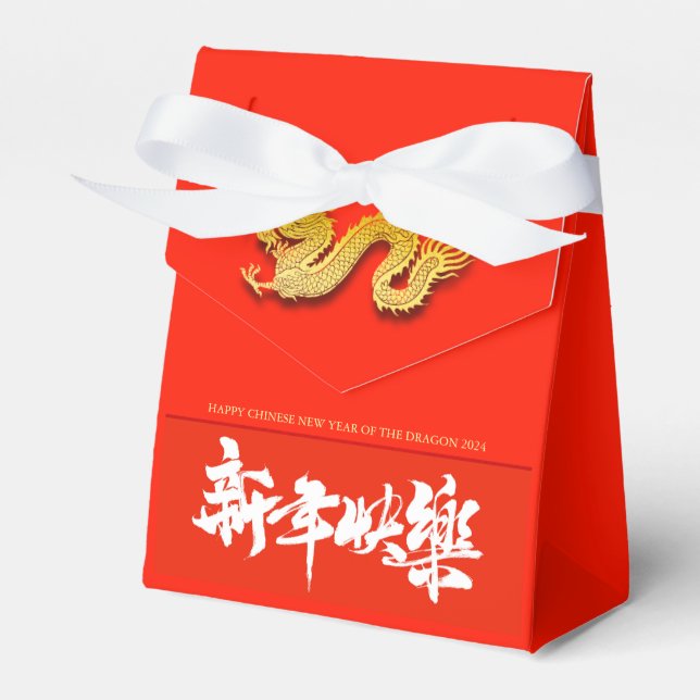 Chinesischer Drachenpapierschnitt Neujahr 2024 TFB Geschenkschachtel (Vorderseite)