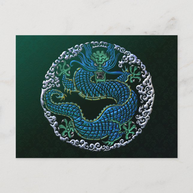 Chinesischer Drachenschmuck Postkarte (Vorderseite)