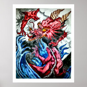 Chinesischer Drachenwall Kunstdrucker von William  Poster