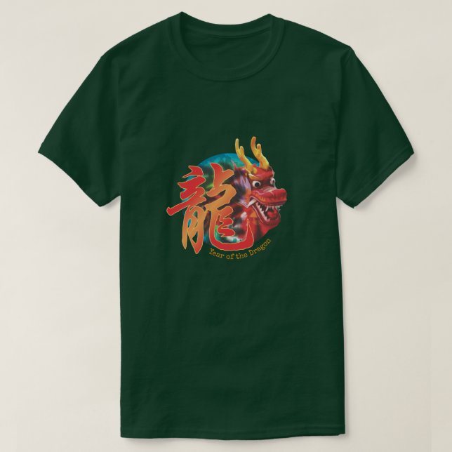 Chinesischer "Dragon"-T - Shirt (Design vorne)