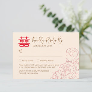 Chinesischer Eleganpeony Wedding RSVP mit QR-Code