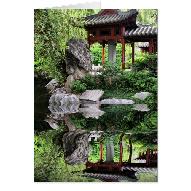 Chinesischer Garten (Vorne)