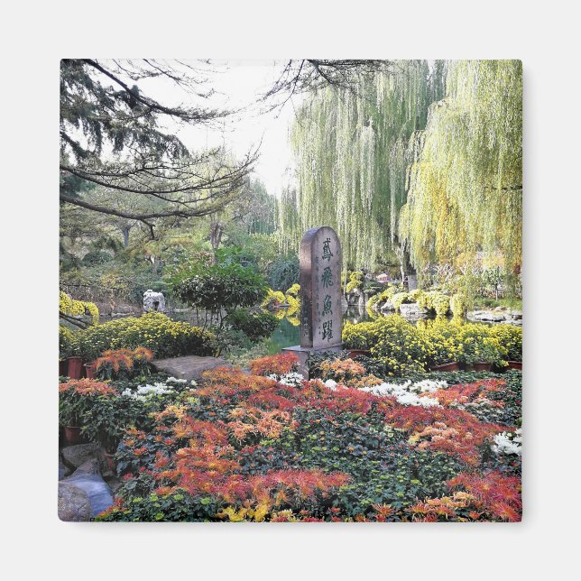Chinesischer Garten Magnet (Vorne)