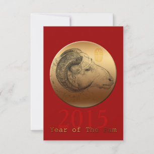 Chinesischer Goldene Ram im neuen Jahr - Custom 20 Einladung