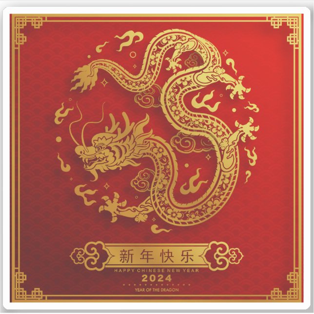 Chinesischer Goldener Drache Lunar Jahr 2024 Aufkleber (Vorderseite)