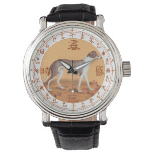 Chinesischer Greyhound (竹 蔭 猊 狗 圖) Giuseppe Castig Armbanduhr