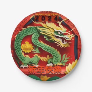 Chinesischer Grüner Drache 2024 Origami PPP01 Pappteller