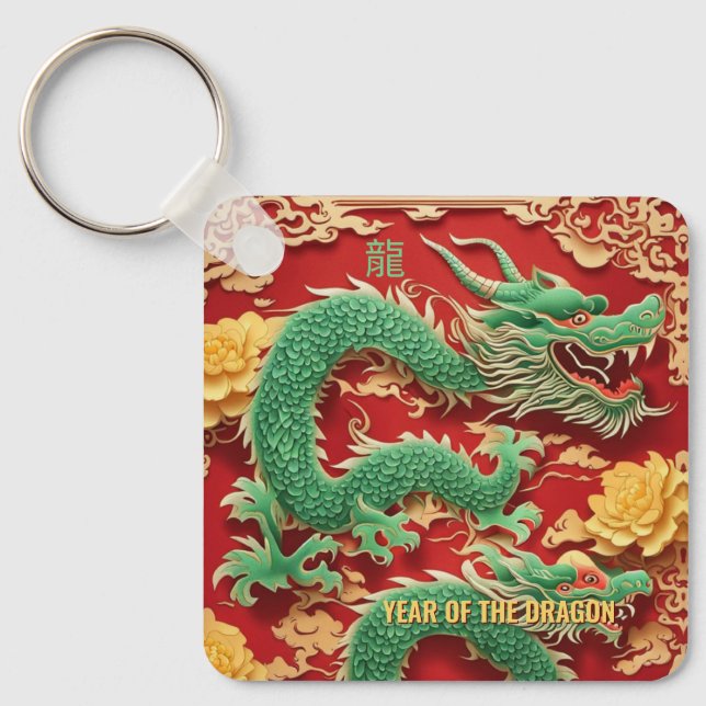 Chinesischer Grüner Drache Neujahr 2024 Monogramm  Schlüsselanhänger (Vorderseite)