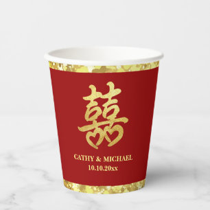 Chinesischer Hochzeitgold Glitzer doppeltes Glück Pappbecher