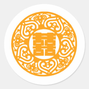 Chinesischer Hochzeitsticker mit doppeltem Glück ( Runder Aufkleber
