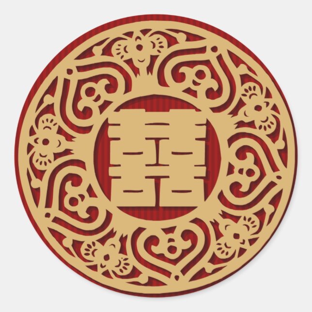 Chinesischer Hochzeitsticker mit doppeltem Glück ( Runder Aufkleber (Vorderseite)