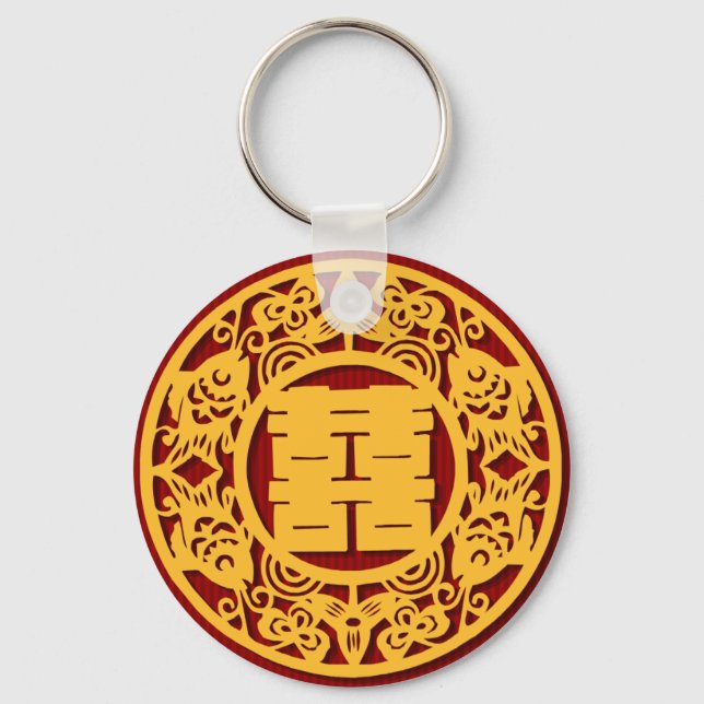 Chinesischer Hochzeitsticker mit doppeltem Glück ( Schlüsselanhänger (Vorderseite)