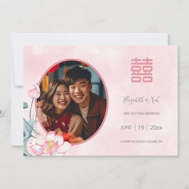 Chinesischer Hochzeitungs-Wasserfarblotus Save the Date (Vorderseite)