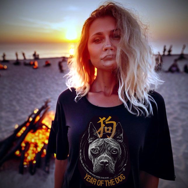 Chinesischer "Hund"-T - Shirt (Von Creator hochgeladen)