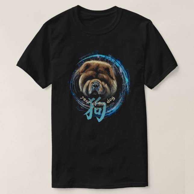 Chinesischer "Hund"-T - Shirt (Design vorne)