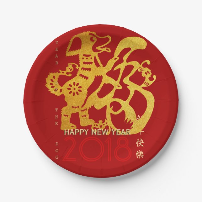 Chinesischer Hundegründer Papercut 2018 Papierplat Pappteller (Vorderseite)