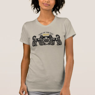 Chinesischer Hundejahr 2018 Wählen Sie Ihr Shirt