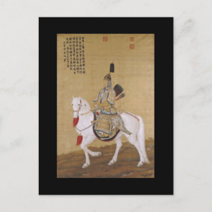 Chinesischer Kaiser Qianlong Feinkunstporträt Postkarte