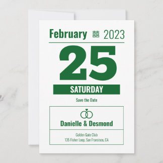 Chinesischer Kalenderstil - Save-the-Date-Einladun Einladung