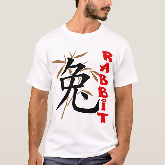Chinesischer Kaninchen-Symbol-T - Shirt (Vorderseite)
