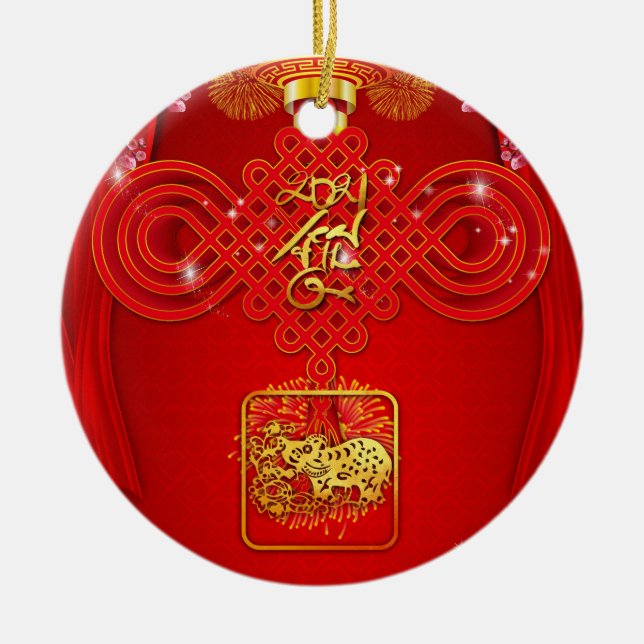 Chinesischer Knot Ox Jahr 2021 CRO Keramik Ornament (Vorne)