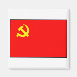 Chinesischer Kommunist-Party Magnet