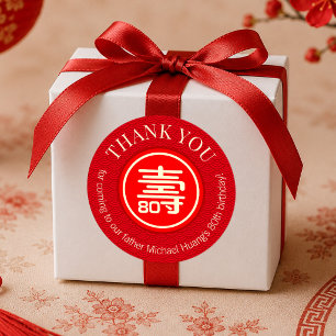 Chinesischer "Langlebensdauer"-Geburtstag (ROT) Runder Aufkleber