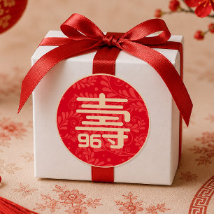 Chinesischer "Langzeit"-Geburtstag-Aufkleber (jede Runder Aufkleber