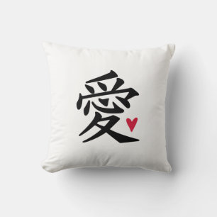 Chinesischer Liebe Kissen