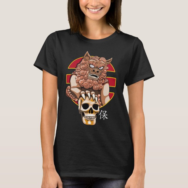 Chinesischer Löwenwächter - Foo Dog T-Shirt (Vorderseite)