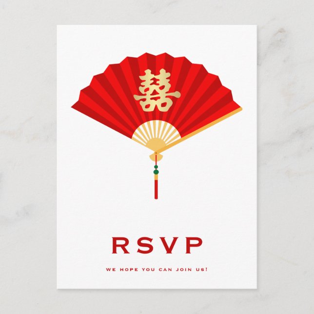 Chinesischer Lüfter und RSVP zur Hochzeit mit dopp Einladungspostkarte (Vorderseite)