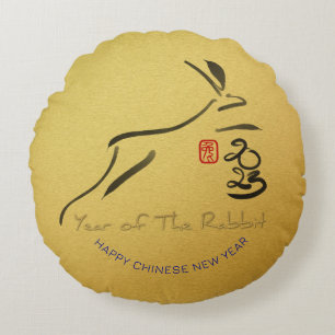 Chinesischer Mondkalender Neujahr P1 Rundes Kissen