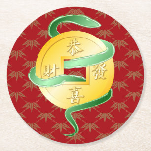 Chinesischer Mondneubauten Snake 2025 Goldmünze Runder Pappuntersetzer