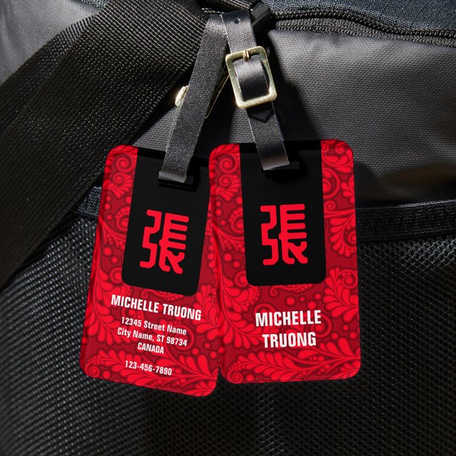 Chinesischer Nachname Gepäckmarke (rot) Gepäckanhänger (Von Creator hochgeladen)