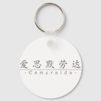 Chinesischer Name für Esmeralda 21331_1.pdf Schlüsselanhänger