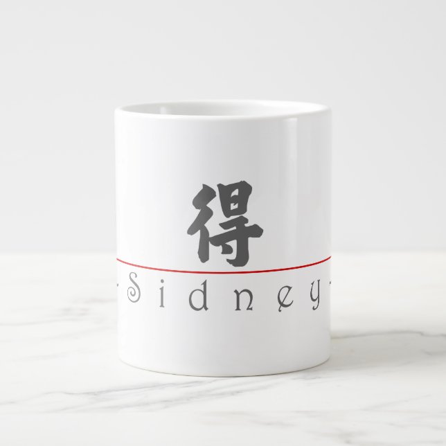 Chinesischer Name für Sidney 20816_4.pdf Jumbo-Tasse (Vorderseite)