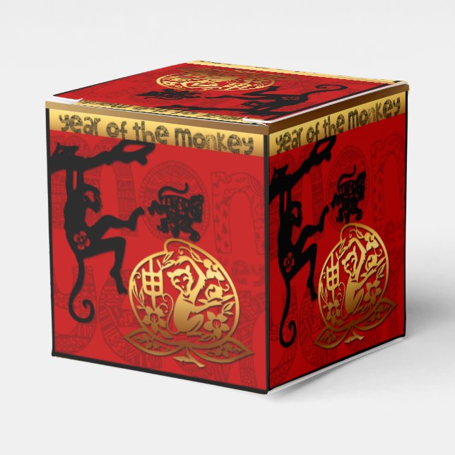 Chinesischer Neujahr Niedlicher Affe Zodiac Birthd Geschenkschachtel (Vorderseite)